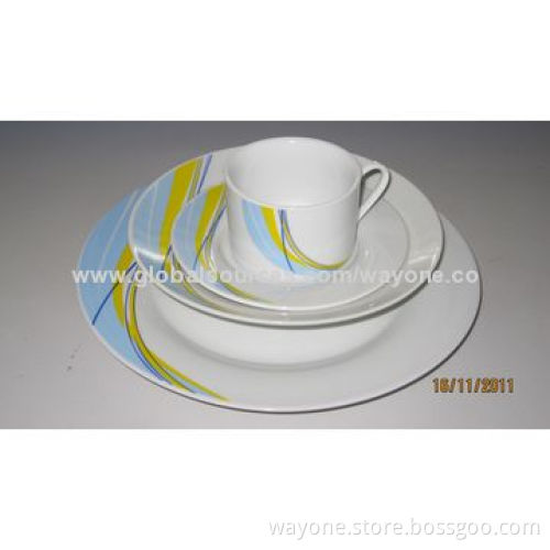 20pcs Dinner Set, Round Shape, Simple & Elegant Design, Made of Porcelain, Suitable for Daily Use